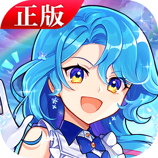 永恒岛爱丽丝之境